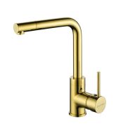 Смеситель Ho212018-G